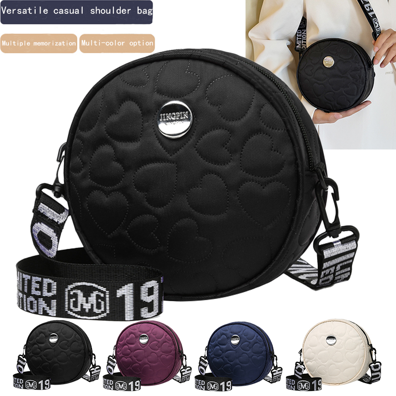 Shoulder Bag Structured - Elegant Padded Circular Crossbody Bag, Stylish
