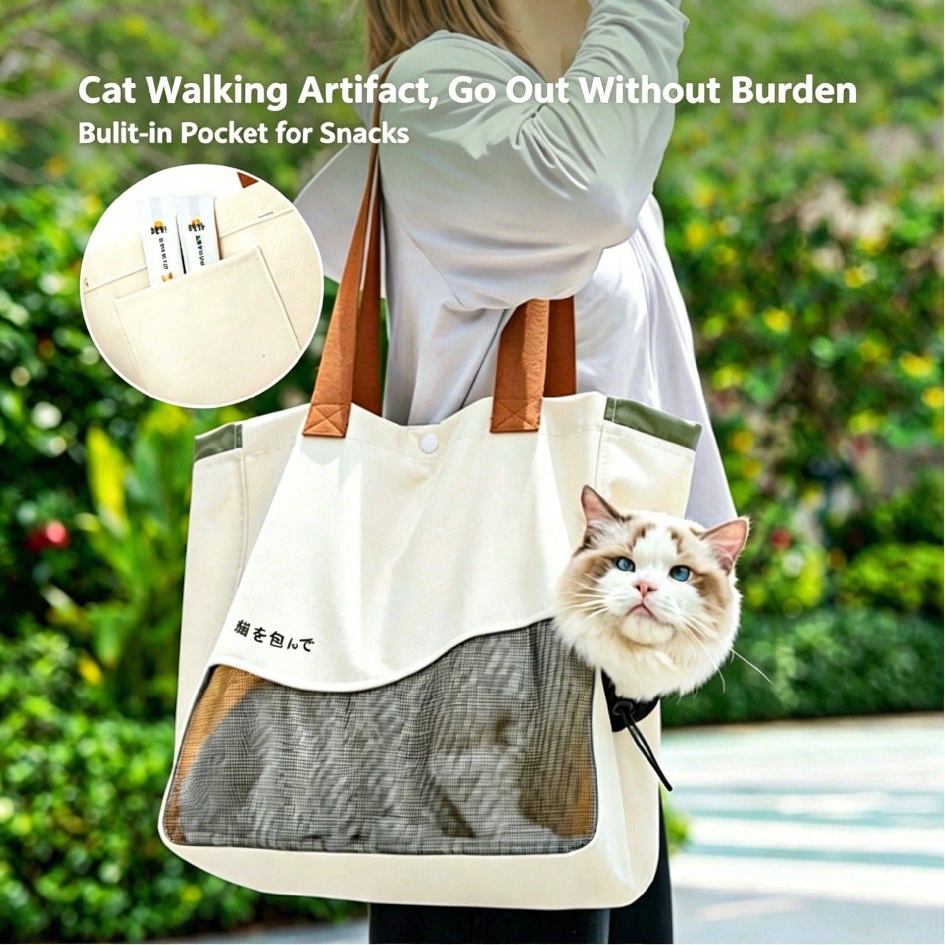 1pc Breathable Mesh Pet Carrie – Shoulder Bag Structured Bewertung und Preis