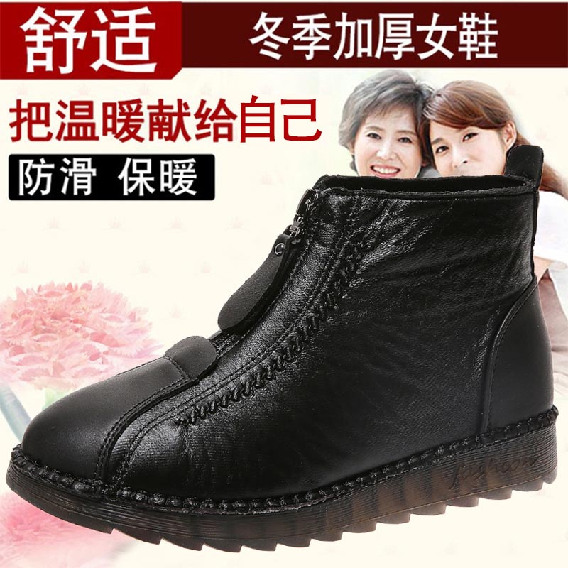 high cut pu leather sneakers w – Women'S Gothic Formal Wear Bewertung und Preis