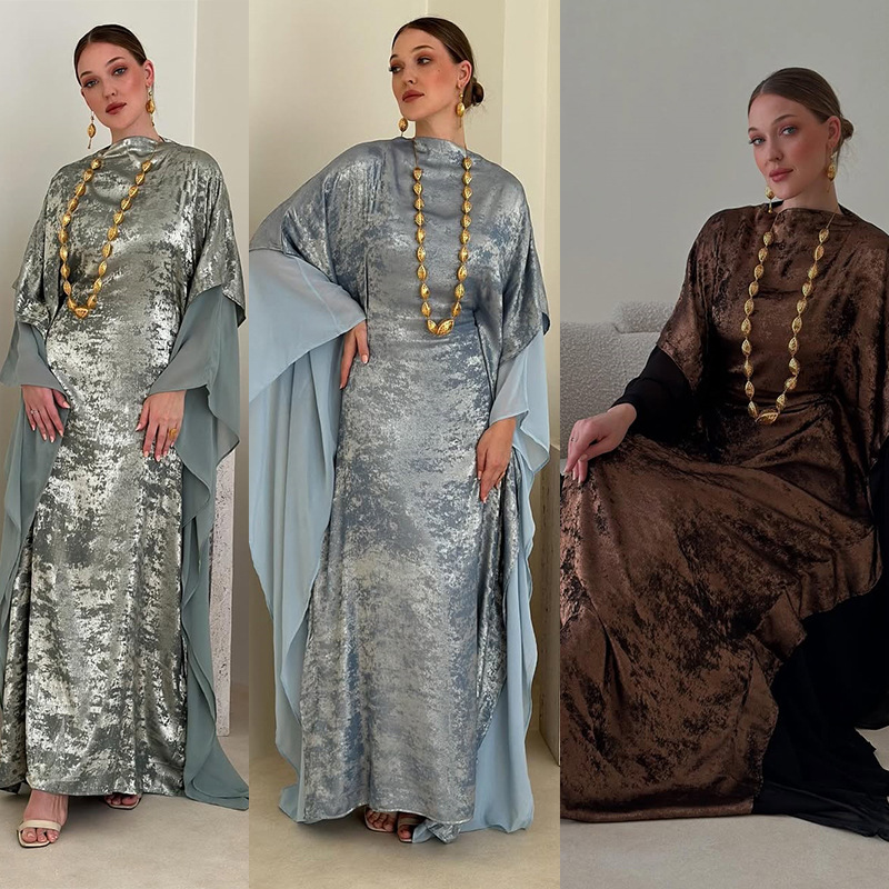 Modest Metallic Abaya Evening  – Women Formal Wear Dubai Bewertung und Preis